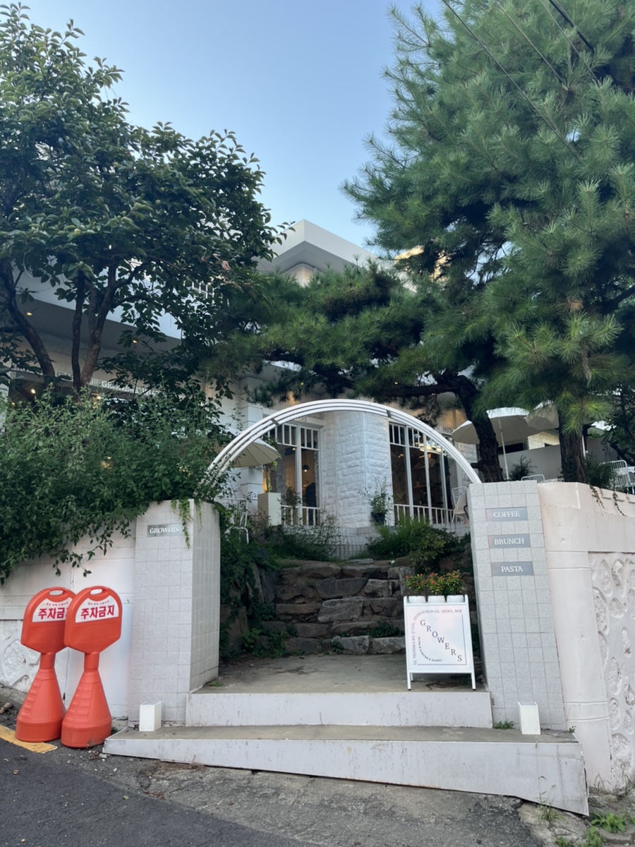 연희장 이미지