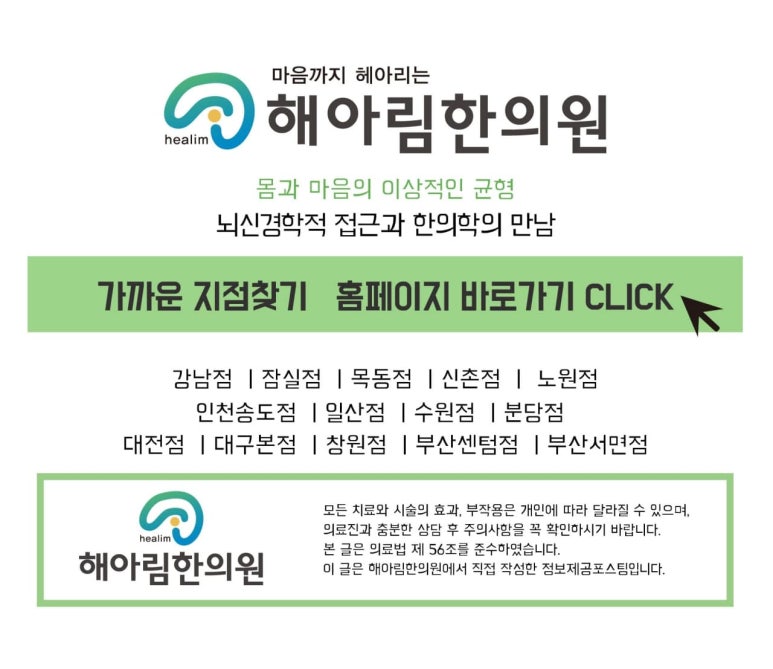쓰리에이미디어 이미지