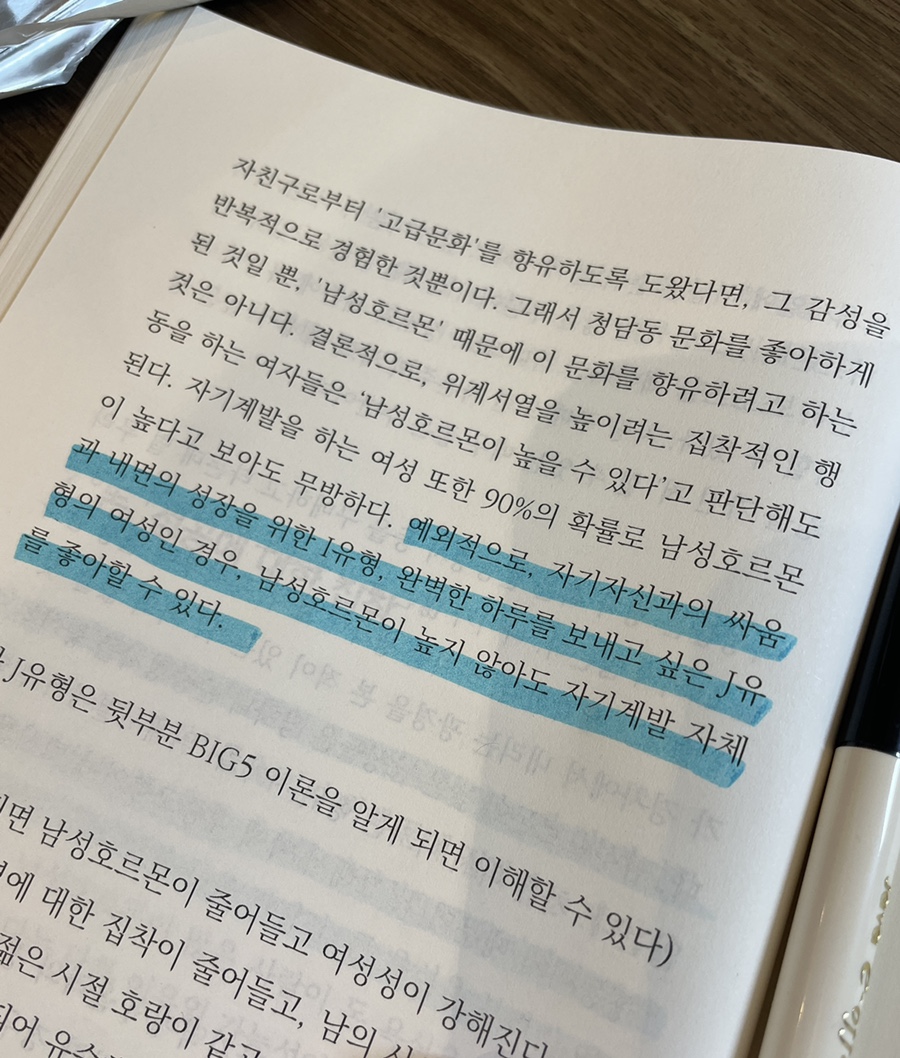 삼다북카페 이미지