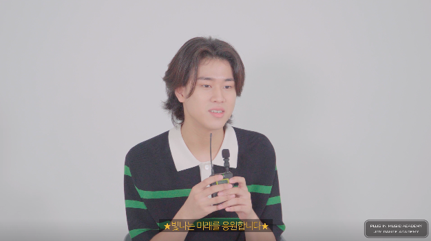조이뮤직음악학원 이미지