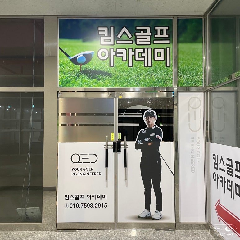 킴스아카데미 이미지