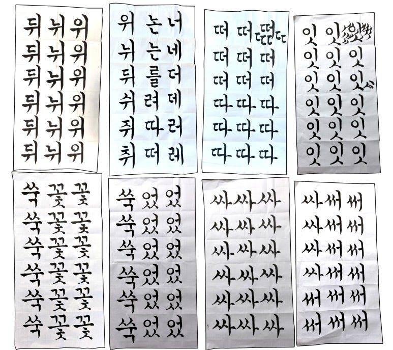 이ㄷ따 이미지