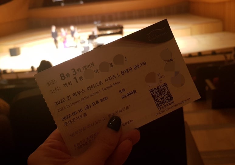 정동세탁소 이미지