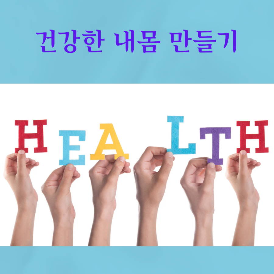 (주)해원바이오테크 이미지