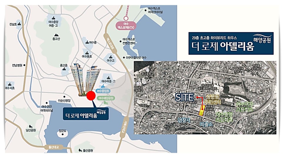 율촌 중앙마트 이미지