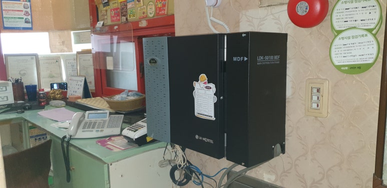 뉴모텔 이미지