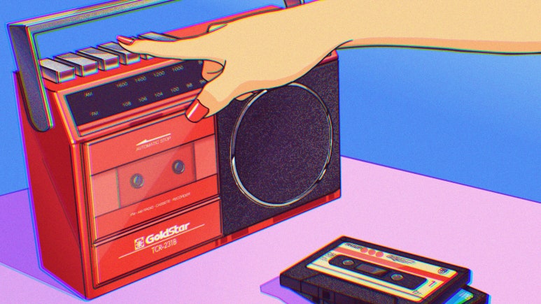 라디오 이미지