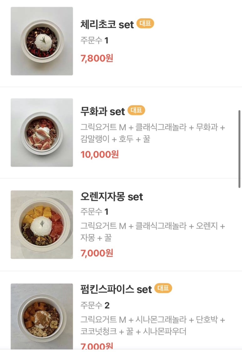 요레카 이미지