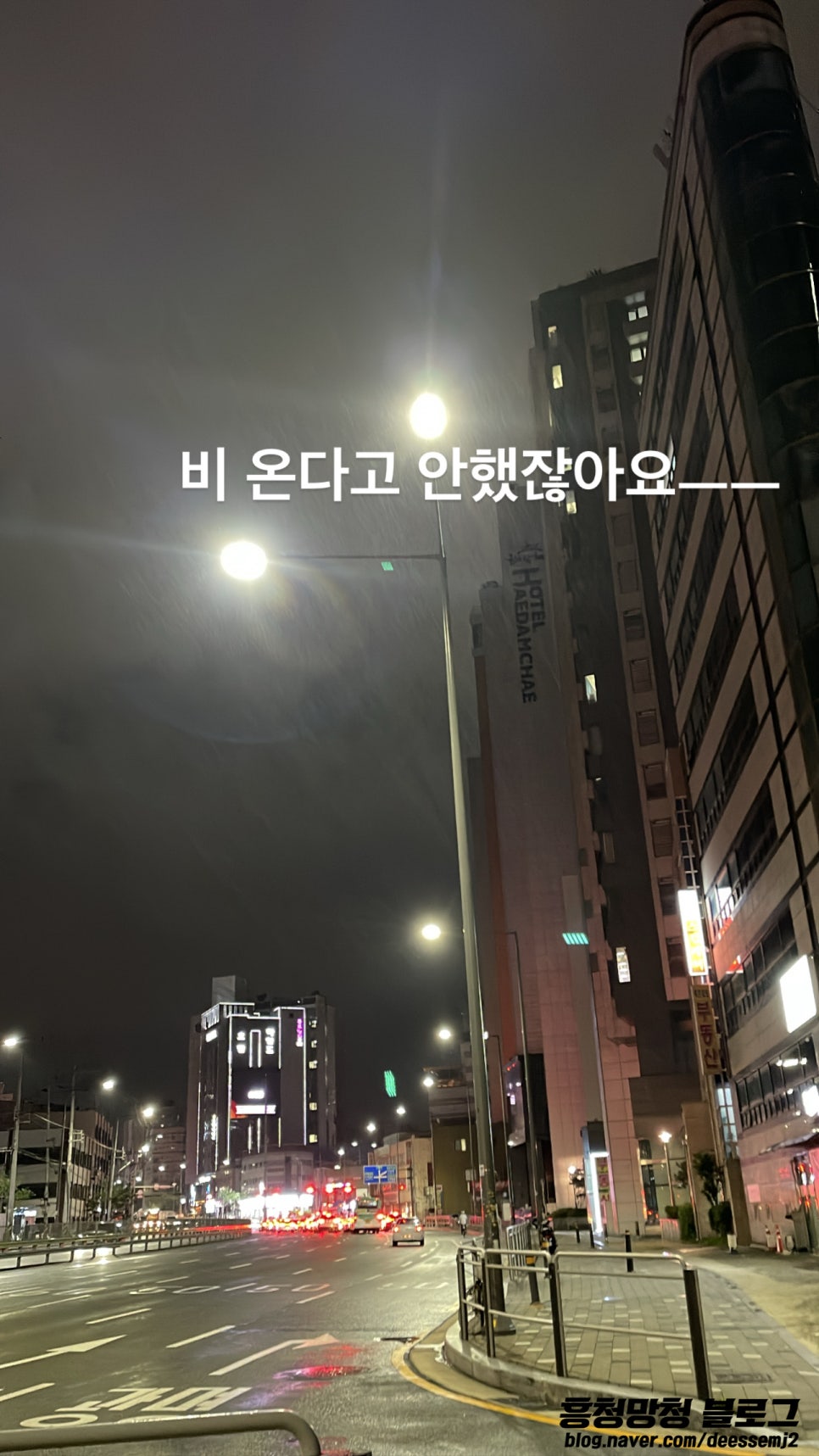 언덕아래떡볶이 이미지