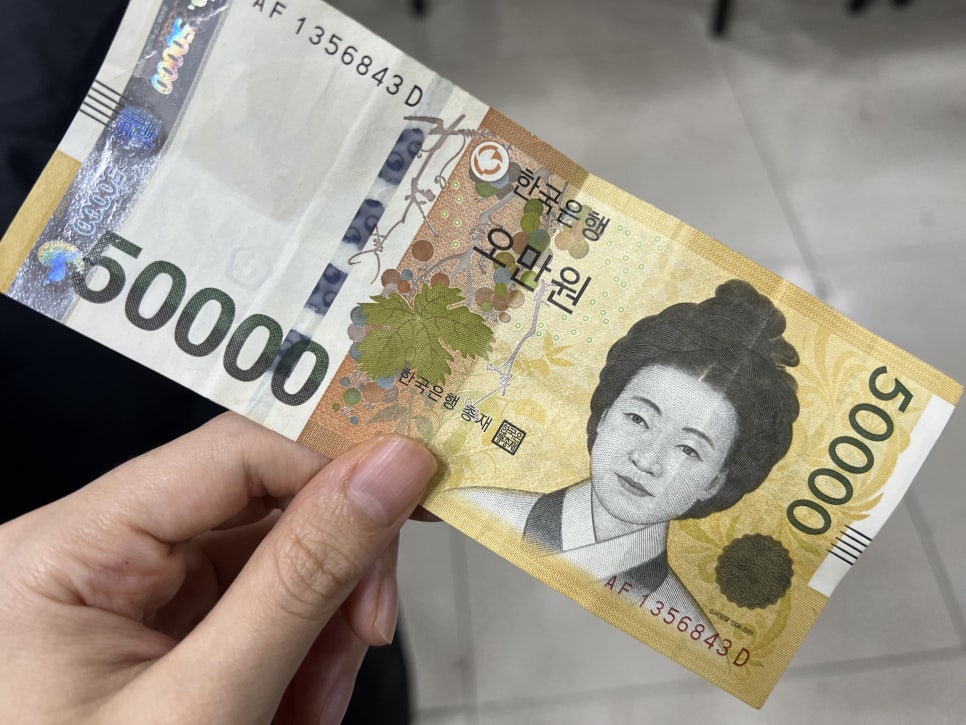 정가네회양념 이미지