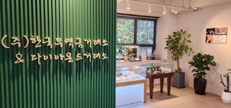 주식회사 한국성원 이미지