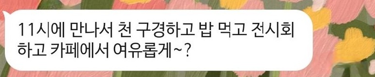 윤희수선 이미지