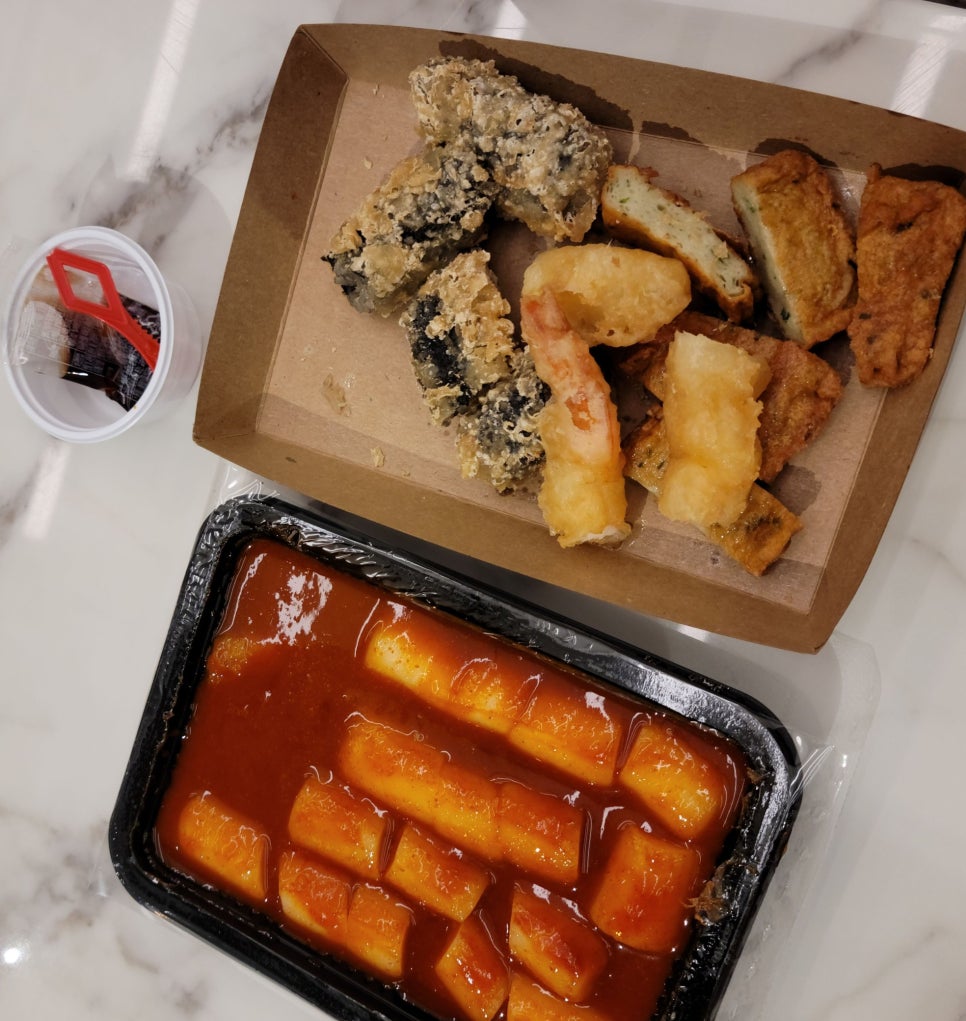 방기반점 이미지