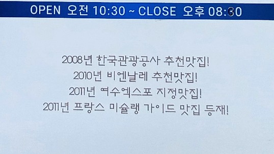 1960청원 이미지