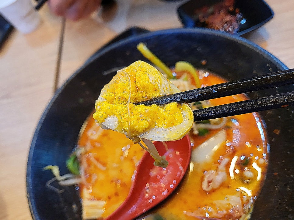마라무적 이미지