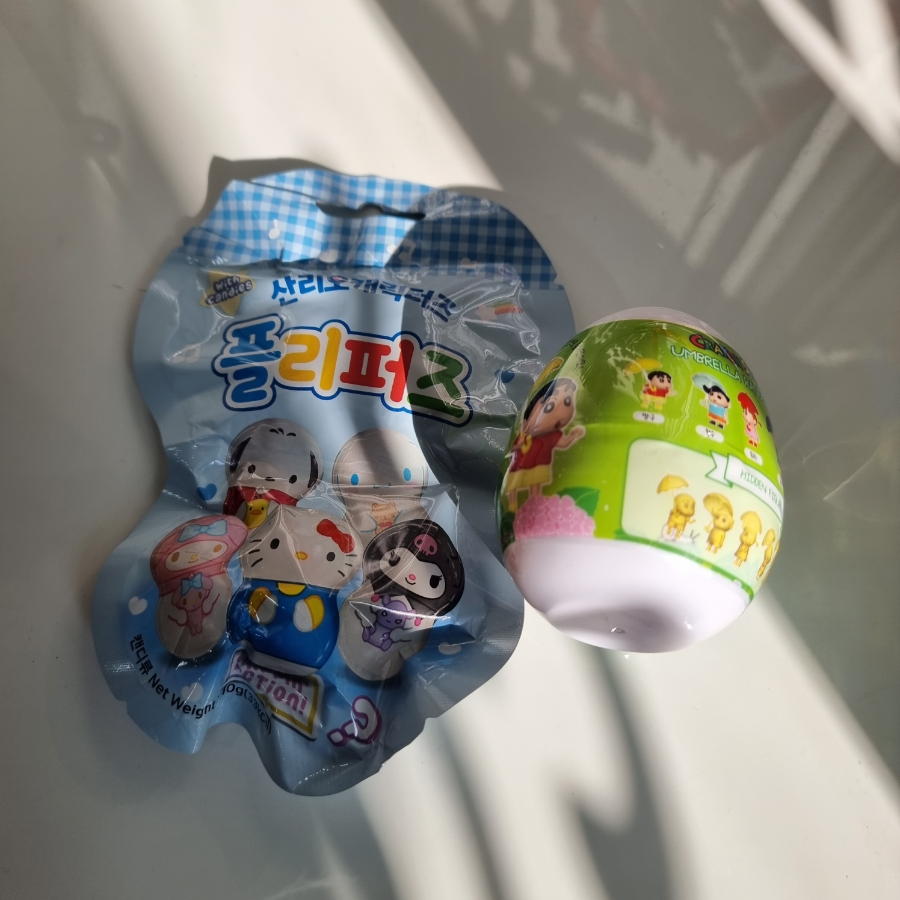 우산할인점 이미지