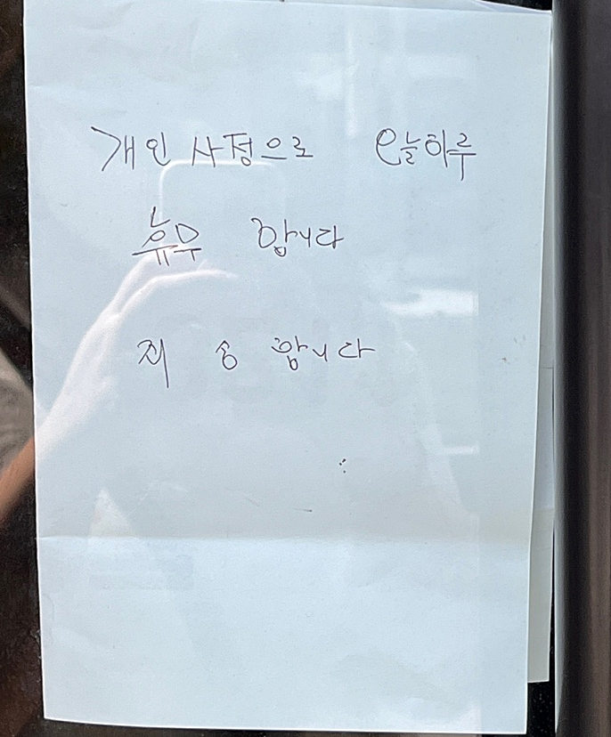 휴춘천역 이미지