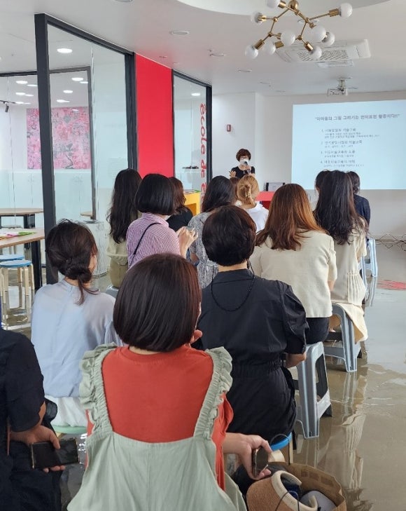 에꼴드에땅창의센터 이미지