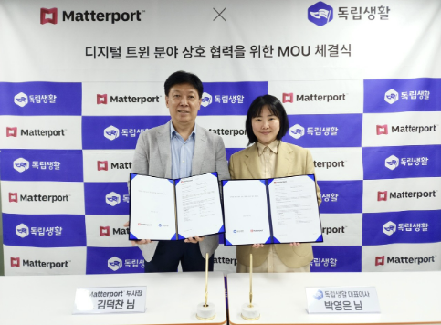 투어플러스 주식회사 이미지