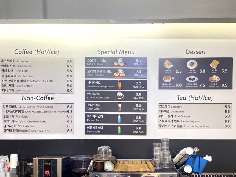 토이하우스 이미지