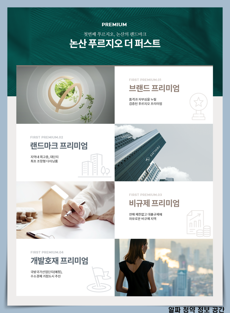 연무산업 이미지
