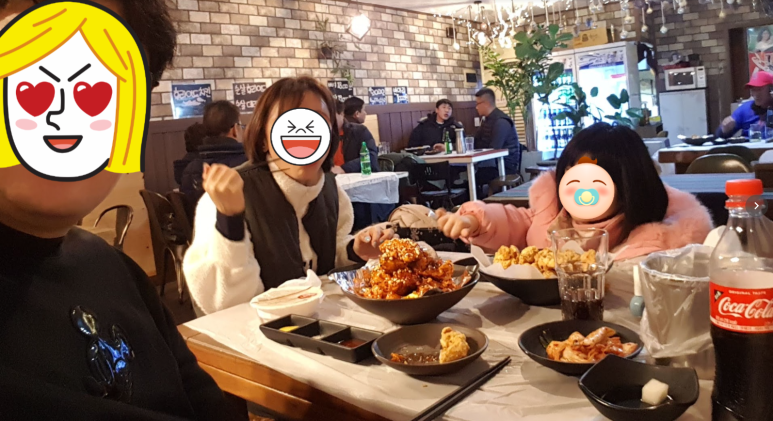 농장닭집 이미지