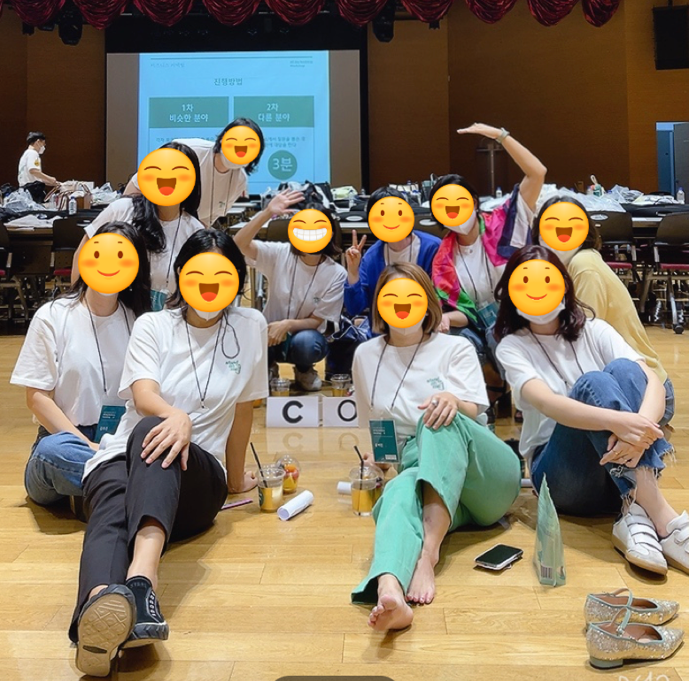 키위워크샵 이미지