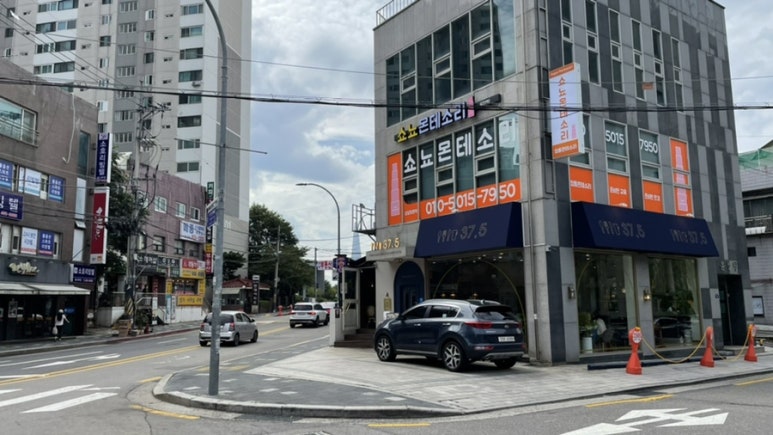 까페37.5 이미지