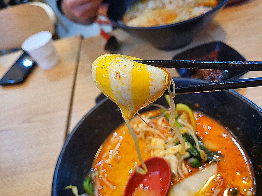 마라무적 이미지
