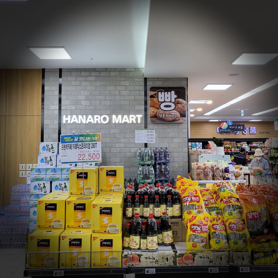 달곰베이커리 이미지