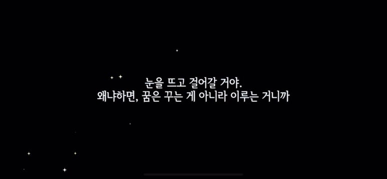 연뮤직 이미지