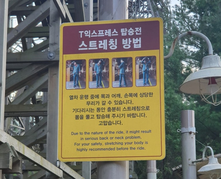 (주)티랜드 이미지
