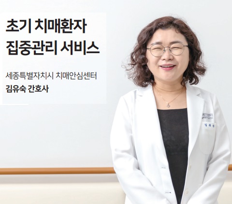 백년다방 이미지
