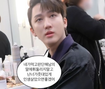 유잼대전 이미지