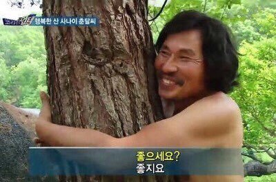 스와브 이미지