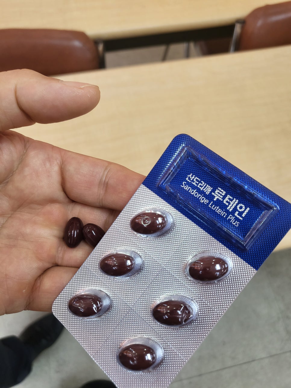 직산농업협동조합 이미지