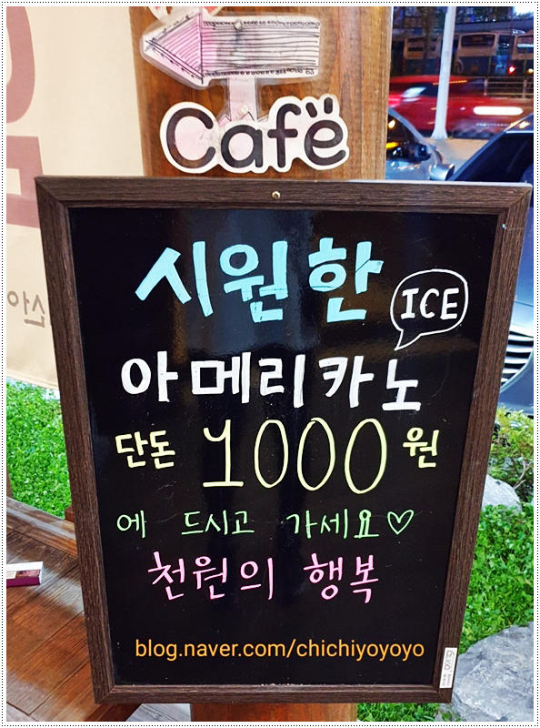 김해돼지갈비 이미지