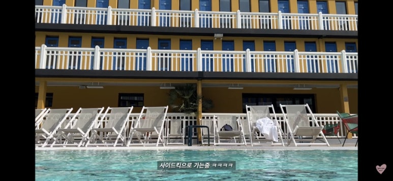 현진퍼니처 이미지