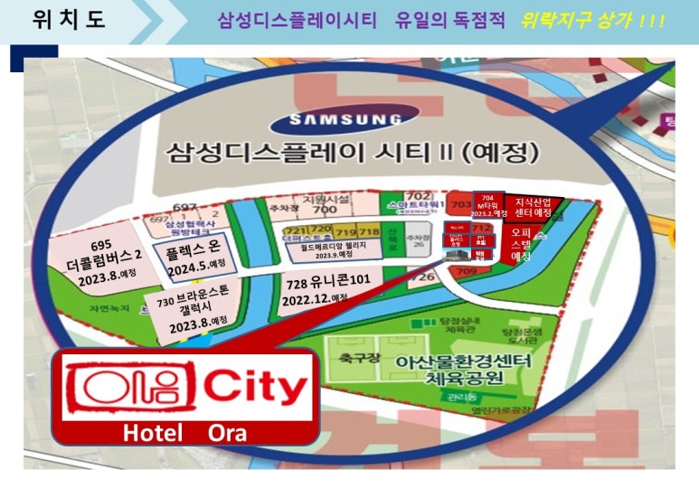 씨티노래주점 이미지