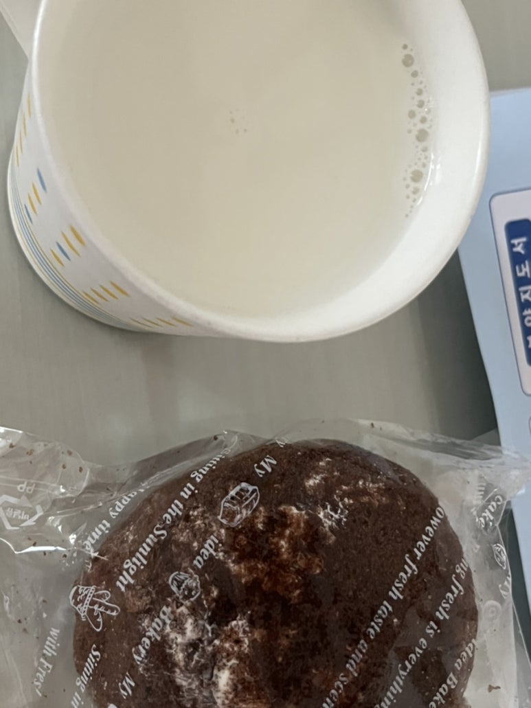 하루방제과점 이미지