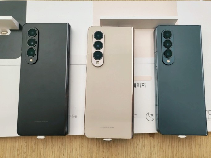 아재네텔레콤 이미지