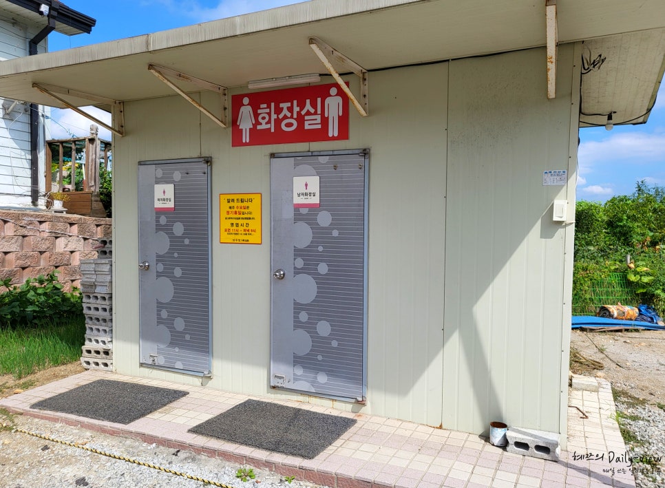 금사농협하나로마트 이미지