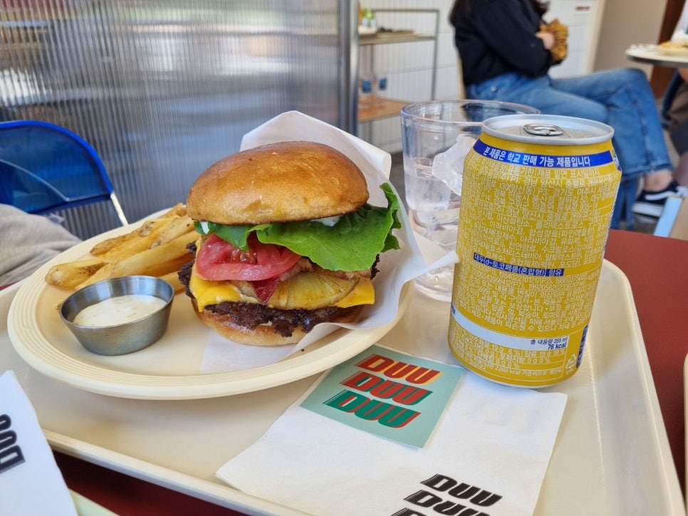버거듀(BURGER DUU) 이미지