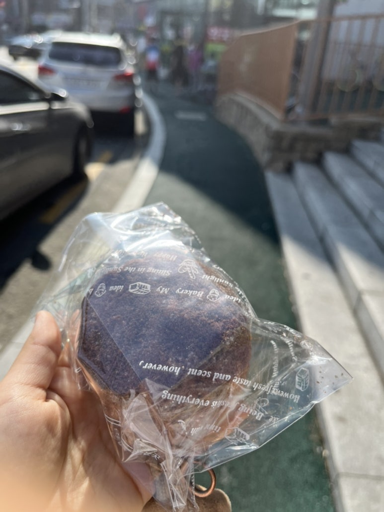하루방제과점 이미지