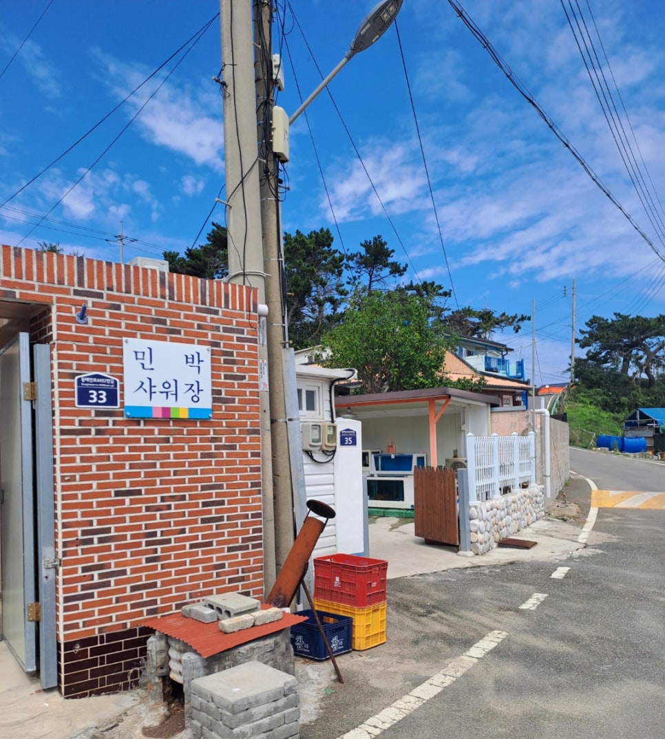푸드항 이미지