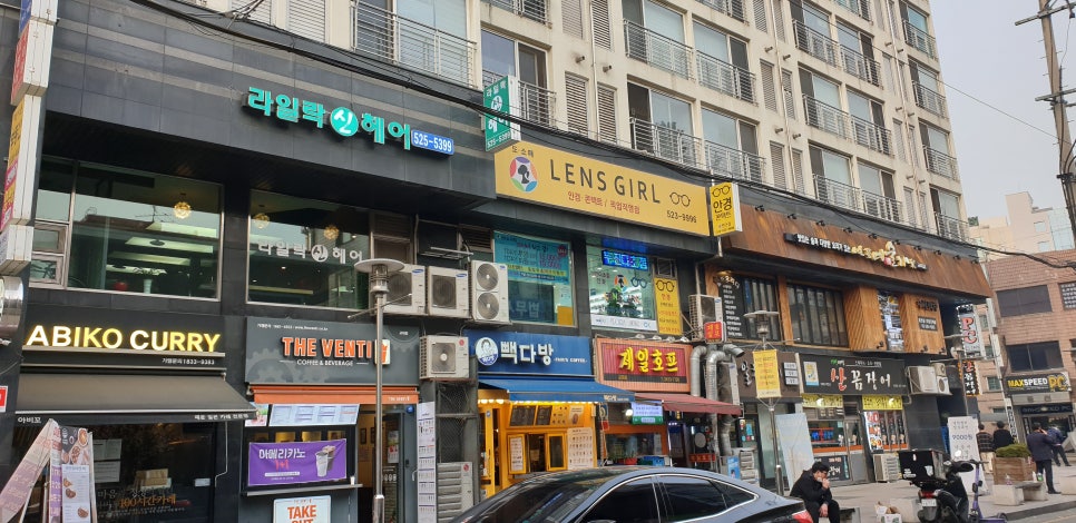 플로라데이 이미지