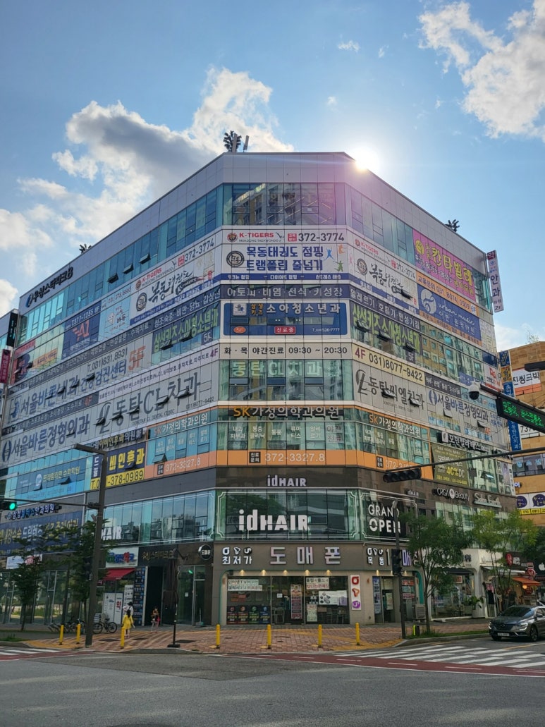 파크병원 이미지