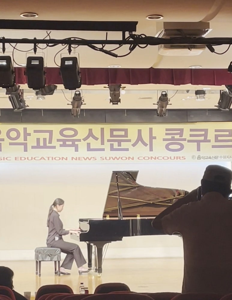 디토음악학원 이미지