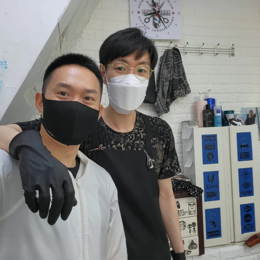새동네이발소 이미지