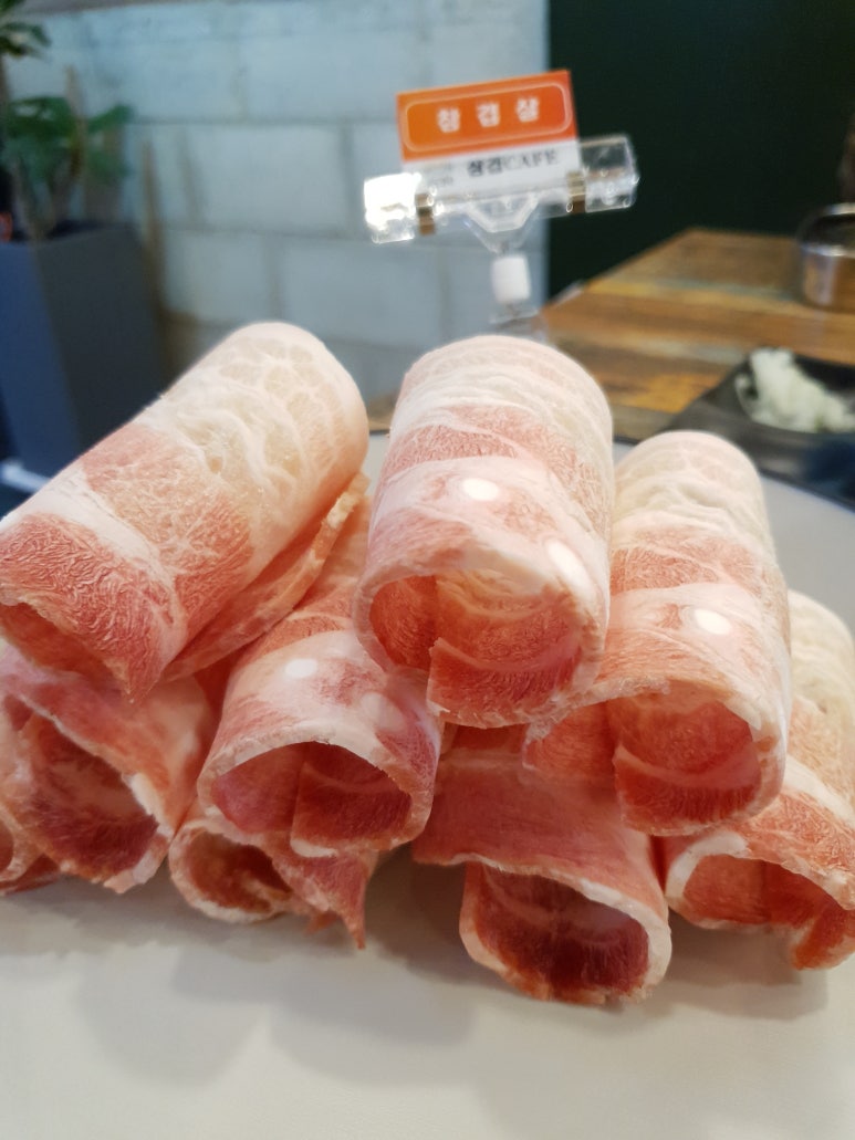 삼겹삼겹 이미지